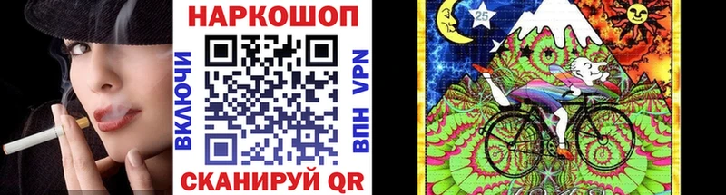 Где продают наркотики Гороховец Конопля  Амфетамин  ГАШИШ 