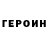 Метадон methadone Boran