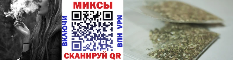цены Гороховец кракен как войти Бутират буратино