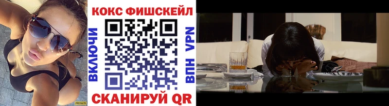 Кокаин Перу Гороховец