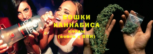 кокс Бронницы