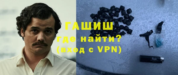 крисы Бугульма