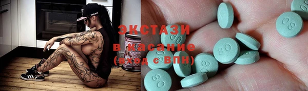 кокс Бронницы