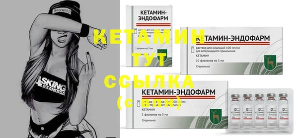 крисы Бугульма