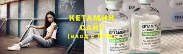 крисы Бугульма