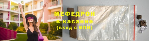 кокс Бронницы