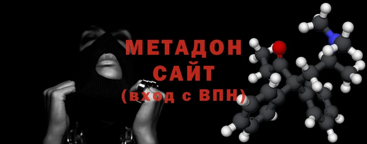 крисы Бугульма