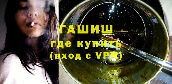 кокс Бронницы