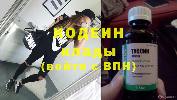 jwh Белокуриха