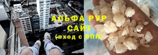 кокс Бронницы
