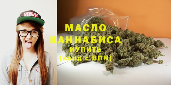 марки lsd Бородино