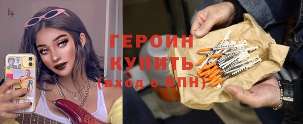 кокс Бронницы