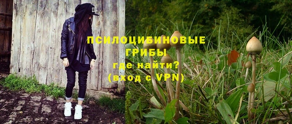 бутик Белоозёрский