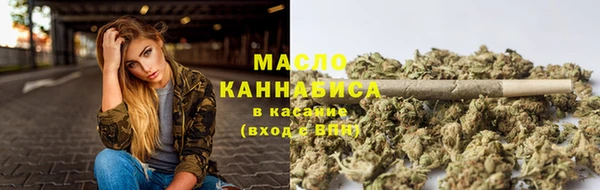 кокс Бронницы