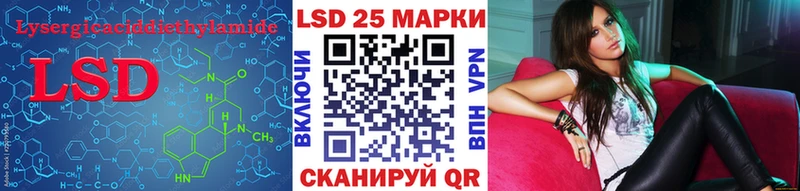 даркнет Telegram  Гороховец  LSD-25 экстази ecstasy  где купить наркоту 
