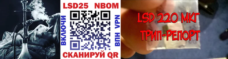 hydra как зайти  Гороховец  Марки N-bome 1,8мг 