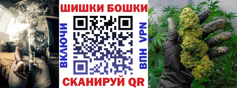 МАРИХУАНА AK-47  darknet клад  Гороховец  что такое наркотик 